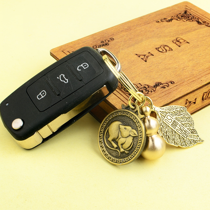 Twelve Zodiac Leaf Gourd Car Key Ring Brass Gourd One Leaf Fortune Zodiac Ornaments Factory Wholesale Twelve Zodiac Leaf Gourd Car Key Ring Brass Gourd One Leaf Fortune Zodiac Ornaments Factory Wholesale