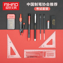 Love Simple Large Capacity Gel Pen Signature Pen Posture Corrector Pen Black Pen Disposable Pen Office Stationery 47930 Love Simple Large Capacity Gel Pen Signature Pen Posture Corrector Pen Black Pen Disposable Pen Office Stationery 47930
