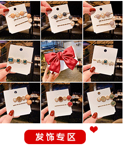 2022 Year of the Tiger Year of Fate Bracelet Red New Year Wind Fortune Lucky Bracelet Carrying Strap Girlfriend Gifts Woven