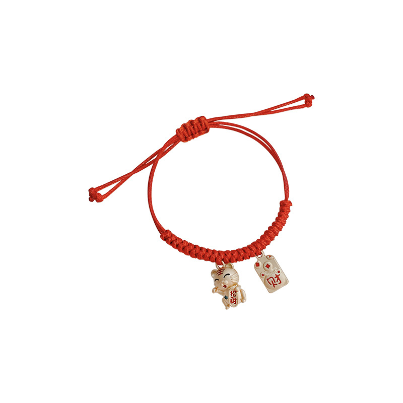 2022 Year of the Tiger Year of Fate Bracelet Red New Year Wind Fortune Lucky Bracelet Carrying Strap Girlfriend Gifts Woven