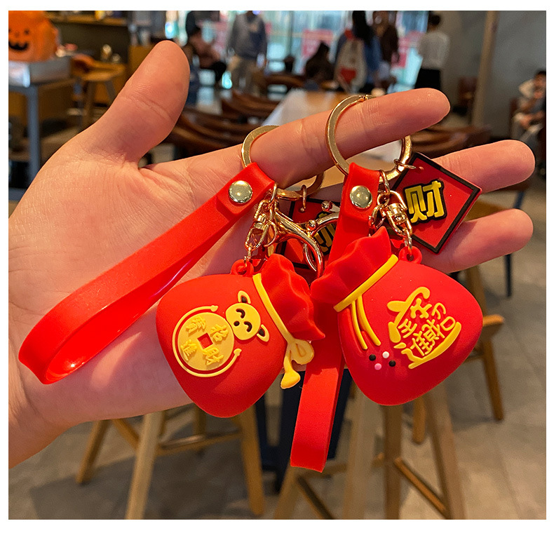 Fortune Wallet Car Key Ring Festive Amass Fortunes Fortune Bag Pendant Creative Cartoon Bag Hanging Decoration Small Gift Fortune Wallet Car Key Ring Festive Amass Fortunes Fortune Bag Pendant Creative Cartoon Bag Hanging Decoration Small Gift
