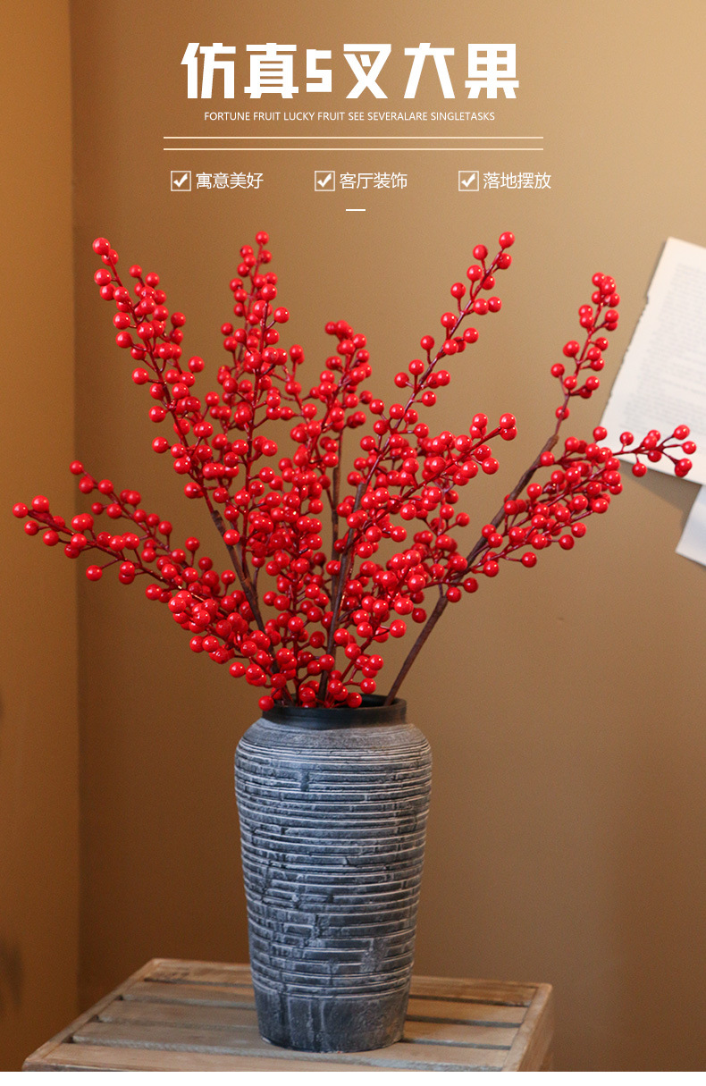 Simulation 5 Fork Berry Red Bean Branch Fortune Fruit Foam Chinese Hawthorn Pulp Berry Real Factory Wholesale Shooting Props Berry Simulation 5 Fork Berry Red Bean Branch Fortune Fruit Foam Chinese Hawthorn Pulp Berry Real Factory Wholesale Shooting Props Berry