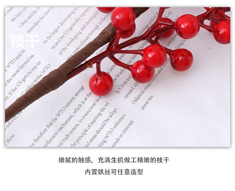 Simulation 5 Fork Berry Red Bean Branch Fortune Fruit Foam Chinese Hawthorn Pulp Berry Real Factory Wholesale Shooting Props Berry Simulation 5 Fork Berry Red Bean Branch Fortune Fruit Foam Chinese Hawthorn Pulp Berry Real Factory Wholesale Shooting Props Berry