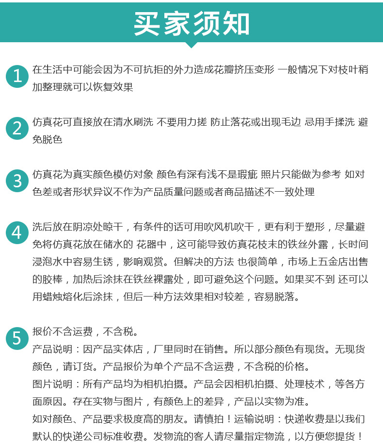 Simulation 5 Fork Berry Red Bean Branch Fortune Fruit Foam Chinese Hawthorn Pulp Berry Real Factory Wholesale Shooting Props Berry Simulation 5 Fork Berry Red Bean Branch Fortune Fruit Foam Chinese Hawthorn Pulp Berry Real Factory Wholesale Shooting Props Berry