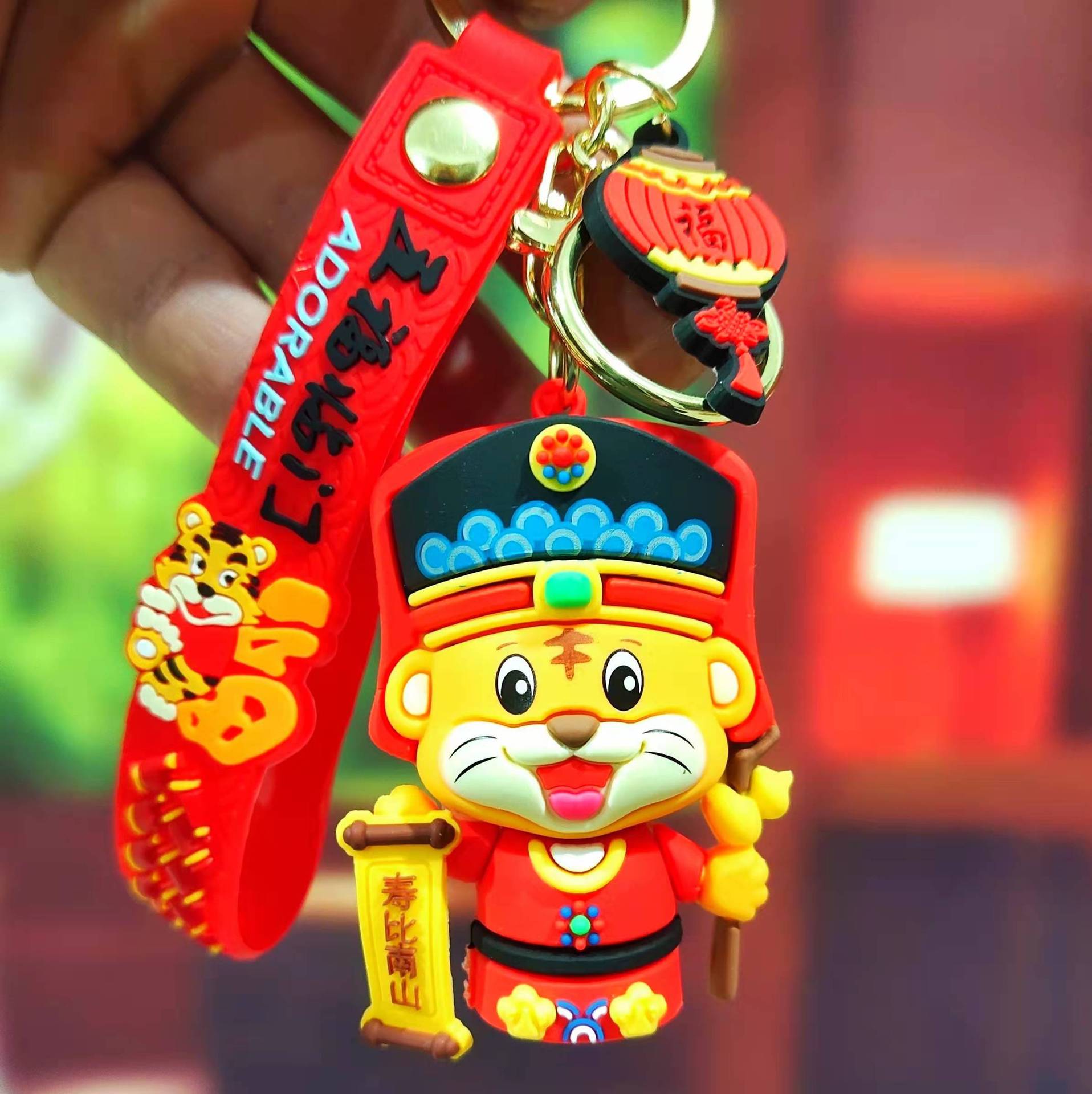 Year of the Tiger New Fortune Enjoy Little Tiger Keychain Cartoon Car Key Chain Handbag Pendant Fashion Small Gift Year of the Tiger New Fortune Enjoy Little Tiger Keychain Cartoon Car Key Chain Handbag Pendant Fashion Small Gift