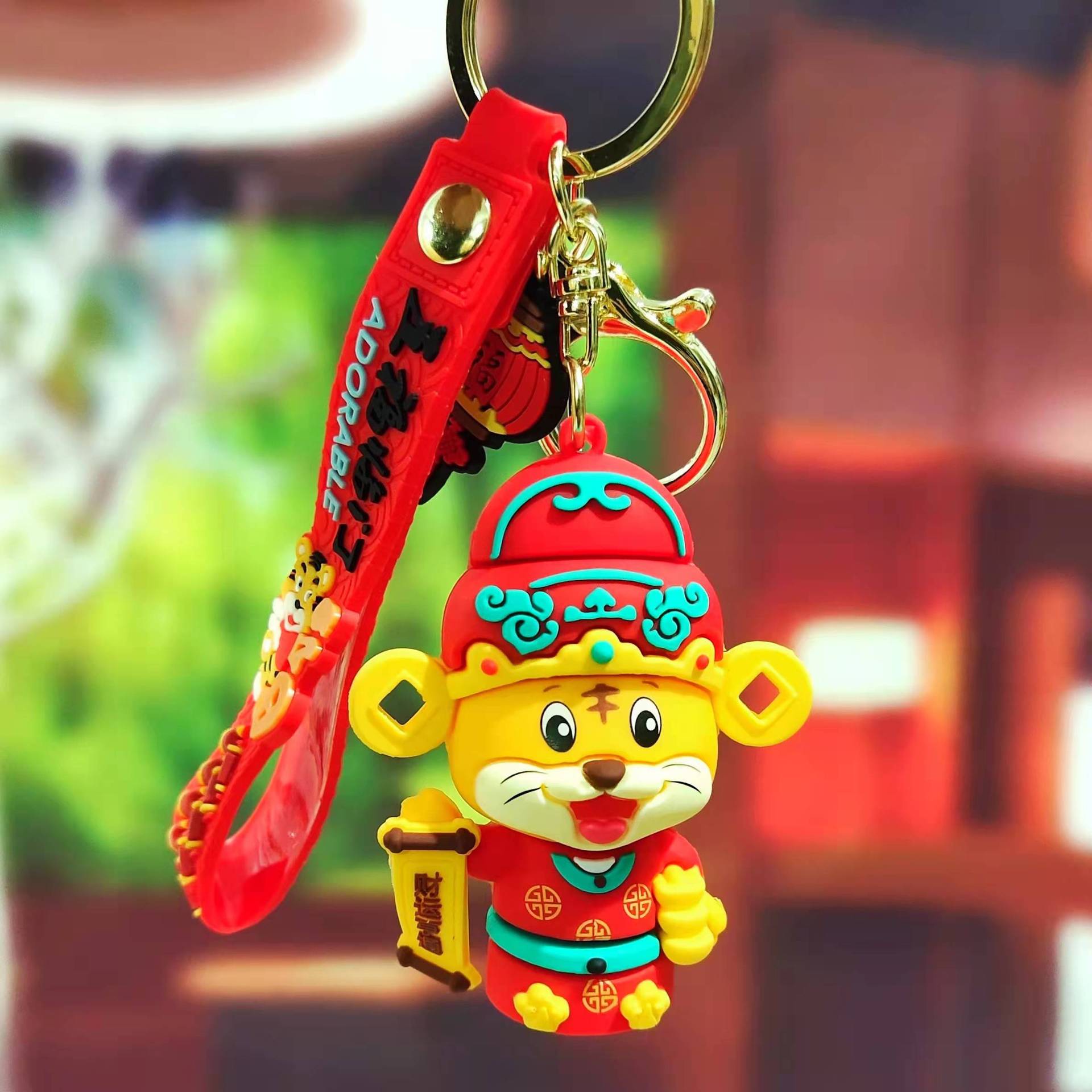 Year of the Tiger New Fortune Enjoy Little Tiger Keychain Cartoon Car Key Chain Handbag Pendant Fashion Small Gift Year of the Tiger New Fortune Enjoy Little Tiger Keychain Cartoon Car Key Chain Handbag Pendant Fashion Small Gift