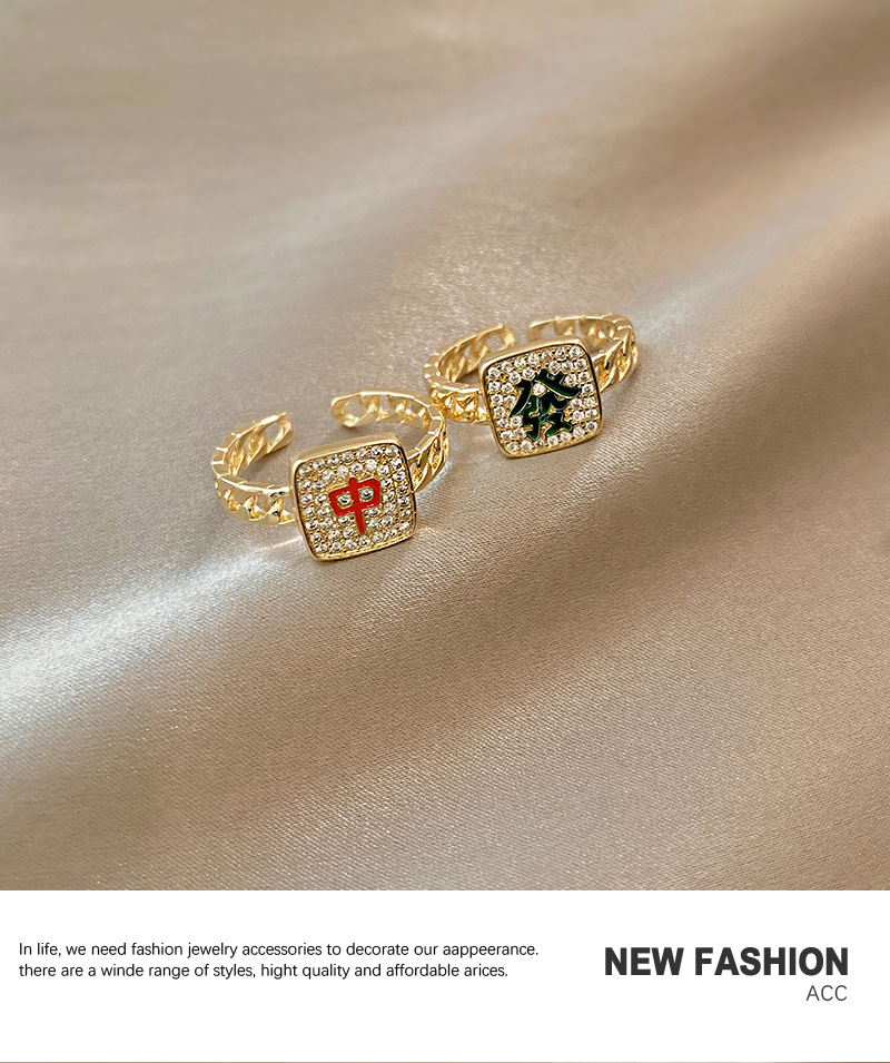 Douyin Online Influencer Same Style Mahjong Fortune Red Open Ring Female Niche High Sense Temperament Wild Index Finger Ring Douyin Online Influencer Same Style Mahjong Fortune Red Open Ring Female Niche High Sense Temperament Wild Index Finger Ring