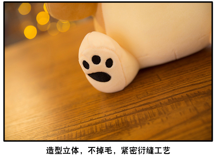 Plush Toy New 2020 Christmas Cartoon software sitting dog Plush Toy Fortune dog doll Plush Toy New 2020 Christmas Cartoon software sitting dog Plush Toy Fortune dog doll