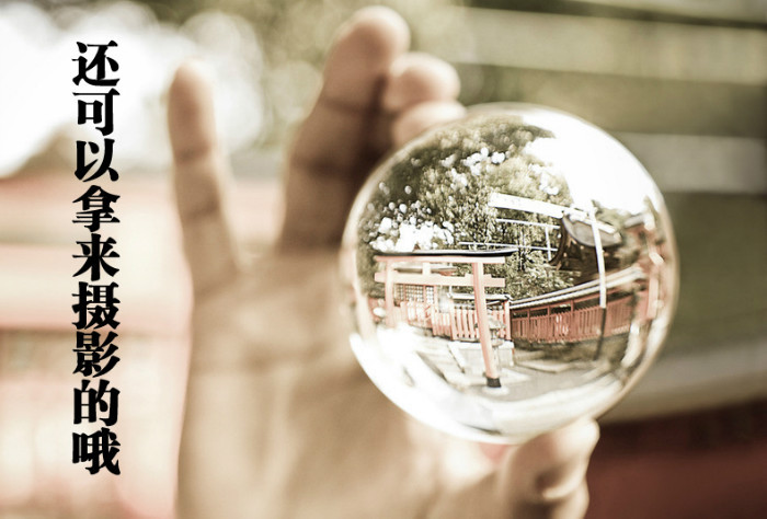Photosphere Solid Fengshui Ball Domestic Ornaments One Piece Dropshipping Crystal Ball Manufacturer Good Fortune Ball Photosphere Solid Fengshui Ball Domestic Ornaments One Piece Dropshipping Crystal Ball Manufacturer Good Fortune Ball