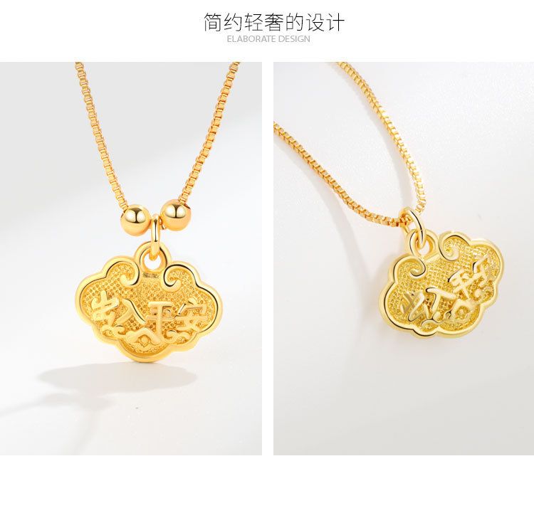 Placer Gold Jewelry Ancient French Gold DIY Accessories Long Life Fortune Lock Pendant Bell Accessory in Stock Wholesale Placer Gold Jewelry Ancient French Gold DIY Accessories Long Life Fortune Lock Pendant Bell Accessory in Stock Wholesale
