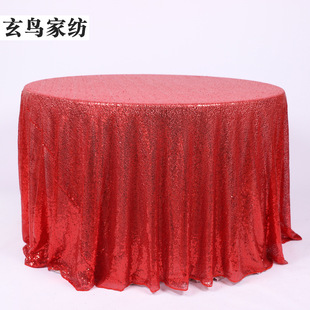Batch of New 3 Full Version Sequined Embroidered Table Flag Starry Table Flag Mediterranean Sequin Table Flag Batch of New 3 Full Version Sequined Embroidered Table Flag Starry Table Flag Mediterranean Sequin Table Flag