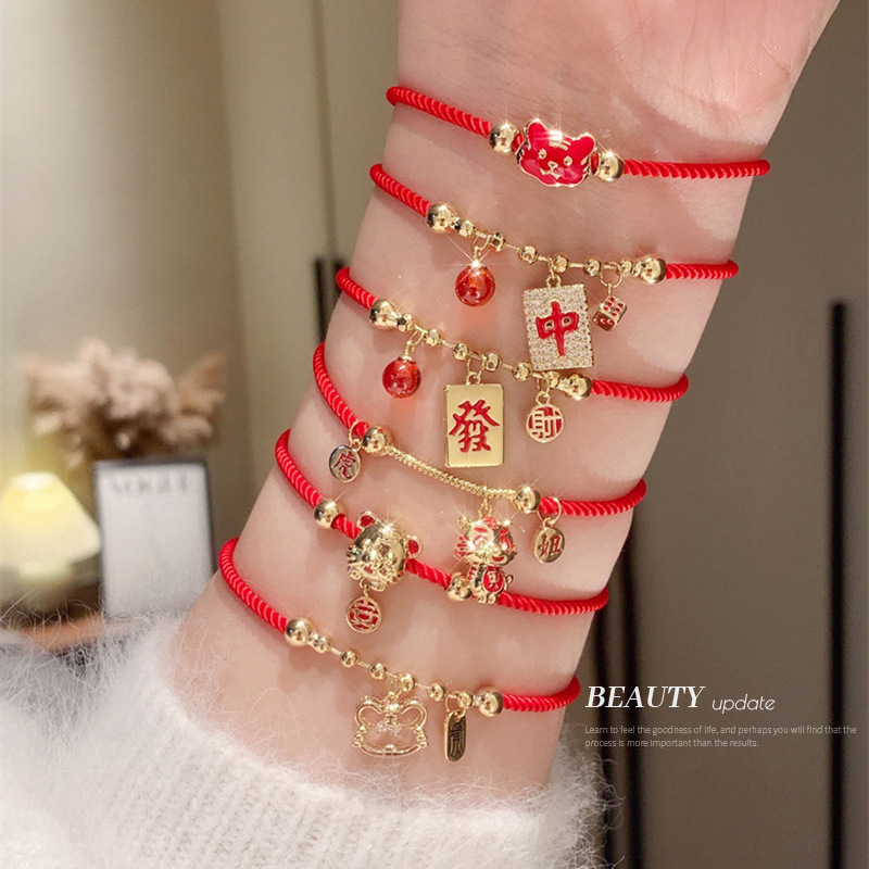 2021 New Year of the Year of the Tiger Red Rope Bracelet Female Woven Hand Strap Couple Fortune Red Chinese New Year Bracelet Female