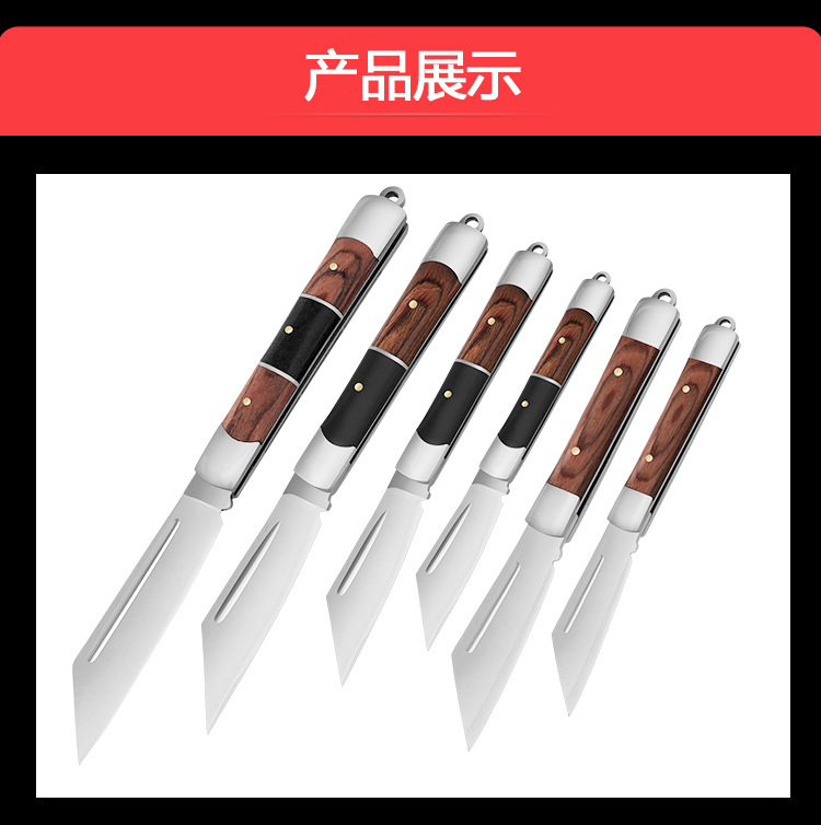 Mini Small Kitchen Knife Blade Handmade Collection Fortune King Is Coming to Town Gift Gift Knife Keychain Pendant Knife Mini Small Kitchen Knife Blade Handmade Collection Fortune King Is Coming to Town Gift Gift Knife Keychain Pendant Knife