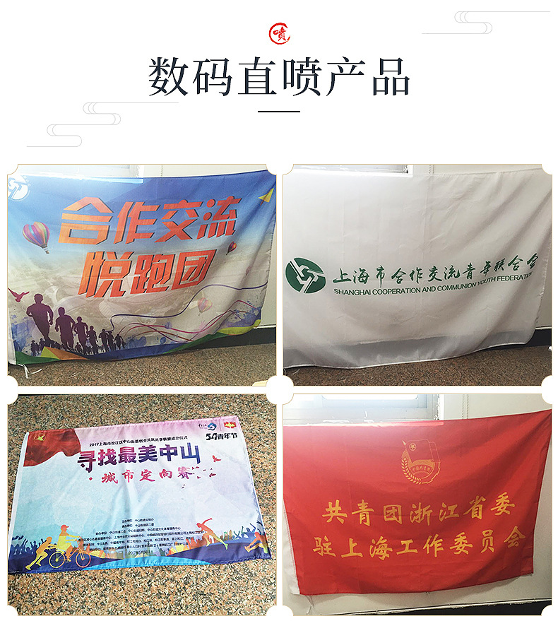 No 8 Rainbow Flag 14 21cm Hand Signal Flag Gay SixColor Flag Activity Parade Flag Spot No 8 Rainbow Flag 14 21cm Hand Signal Flag Gay SixColor Flag Activity Parade Flag Spot
