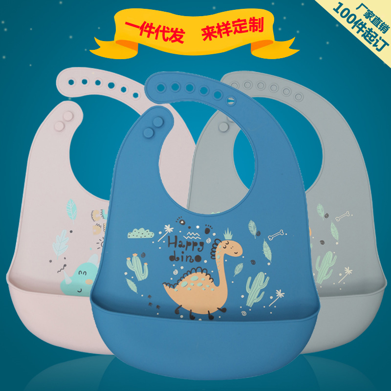 Baby&#039;s Silicone Bib Waterproof Meal Bib Saliva Towel Newborn Customized Baby Children&#039;s Bib Disposable Supplies
