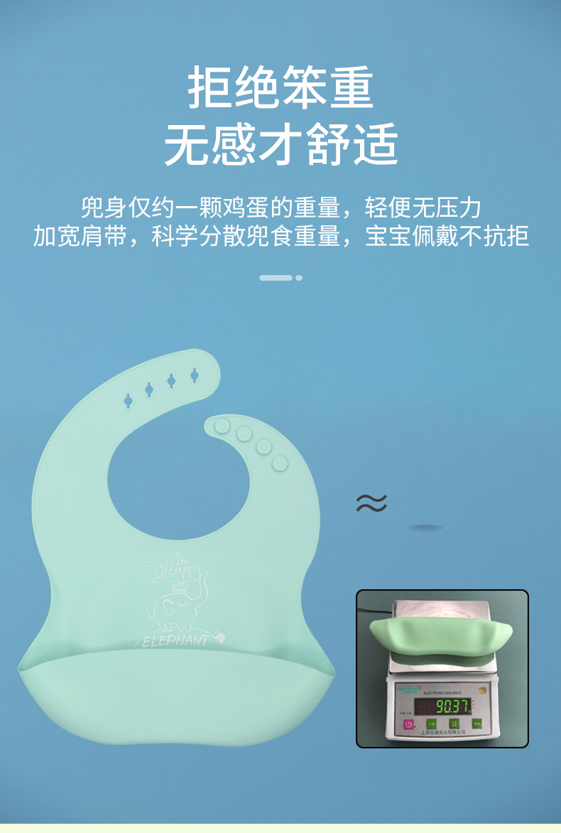 Baby's Silicone Bib Waterproof Meal Bib Saliva Towel Newborn Customized Baby Children's Bib Disposable Supplies Baby's Silicone Bib Waterproof Meal Bib Saliva Towel Newborn Customized Baby Children's Bib Disposable Supplies