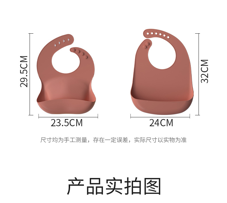 Baby's Silicone Bib Waterproof Meal Bib Saliva Towel Newborn Customized Baby Children's Bib Disposable Supplies Baby's Silicone Bib Waterproof Meal Bib Saliva Towel Newborn Customized Baby Children's Bib Disposable Supplies