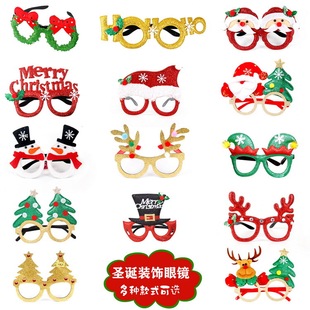 Christmas Decorations Cartoon Hanging Flag Colored Flags Christmas Holiday Scene Layout Christmas Paper Hanging Flag Christmas Decorations Cartoon Hanging Flag Colored Flags Christmas Holiday Scene Layout Christmas Paper Hanging Flag