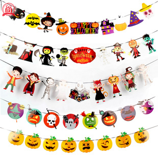Christmas Decorations Cartoon Hanging Flag Colored Flags Christmas Holiday Scene Layout Christmas Paper Hanging Flag Christmas Decorations Cartoon Hanging Flag Colored Flags Christmas Holiday Scene Layout Christmas Paper Hanging Flag