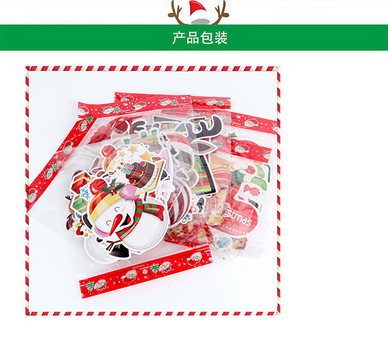 Christmas Decorations Cartoon Hanging Flag Colored Flags Christmas Holiday Scene Layout Christmas Paper Hanging Flag Christmas Decorations Cartoon Hanging Flag Colored Flags Christmas Holiday Scene Layout Christmas Paper Hanging Flag