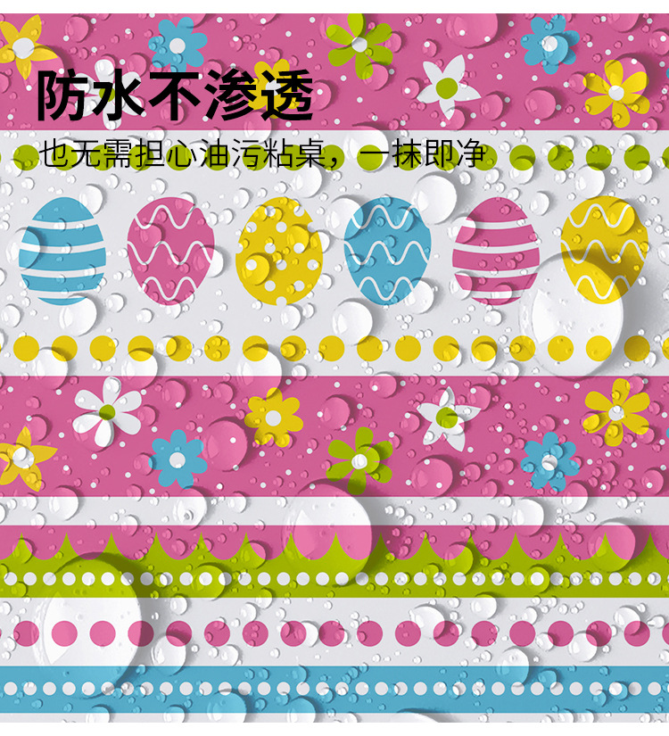 Exclusive for Cross-Border Thickened Easter Day Party Gathering Landscape Dining Table Disposable Tablecloth Exclusive for Cross-Border Thickened Easter Day Party Gathering Landscape Dining Table Disposable Tablecloth