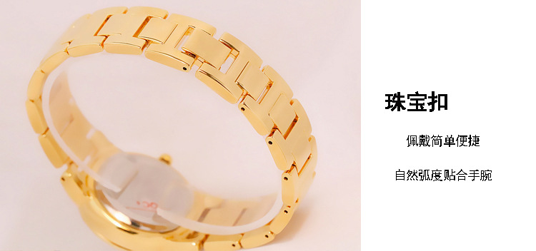 BS New Arrival Hot Sale Watch Factory Direct Sales Foreign Trade Linked List Customization Women's Watch Full of Diamonds One Piece Dropshipping Fa1481 BS New Arrival Hot Sale Watch Factory Direct Sales Foreign Trade Linked List Customization Women's Watch Full of Diamonds One Piece Dropshipping Fa1481