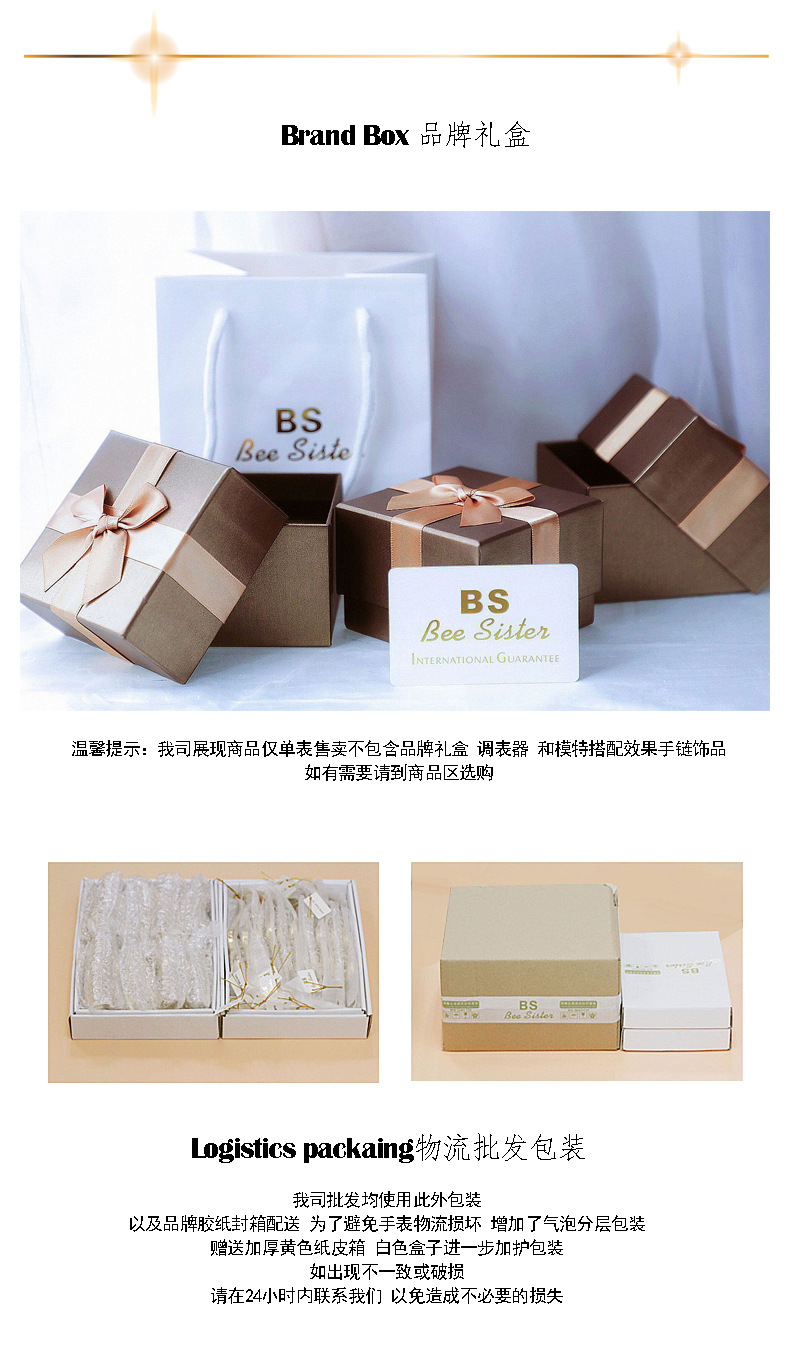 BS New Arrival Hot Sale Watch Factory Direct Sales Foreign Trade Linked List Customization Women's Watch Full of Diamonds One Piece Dropshipping Fa1481 BS New Arrival Hot Sale Watch Factory Direct Sales Foreign Trade Linked List Customization Women's Watch Full of Diamonds One Piece Dropshipping Fa1481