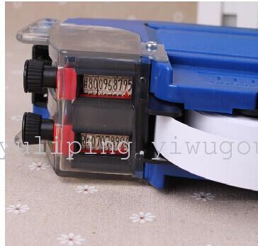 Manufacturer specials while a dual pricing? code? price list price MX-6600 Manufacturer specials while a dual pricing? code? price list price MX-6600