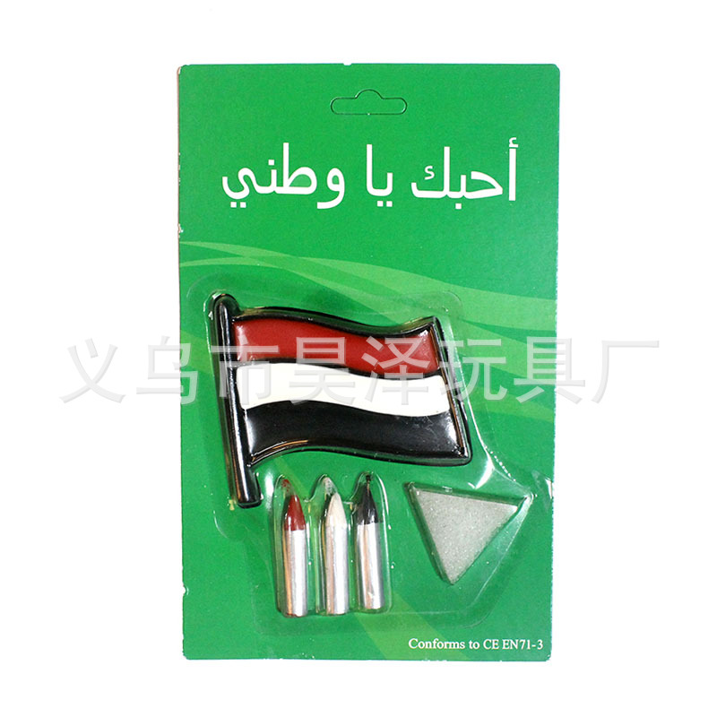 World Cup Fans 4 Colors Face Paint Plate National Flag DIY Body Paint Pigment Oily Crayon Clown Masquerade World Cup Fans 4 Colors Face Paint Plate National Flag DIY Body Paint Pigment Oily Crayon Clown Masquerade