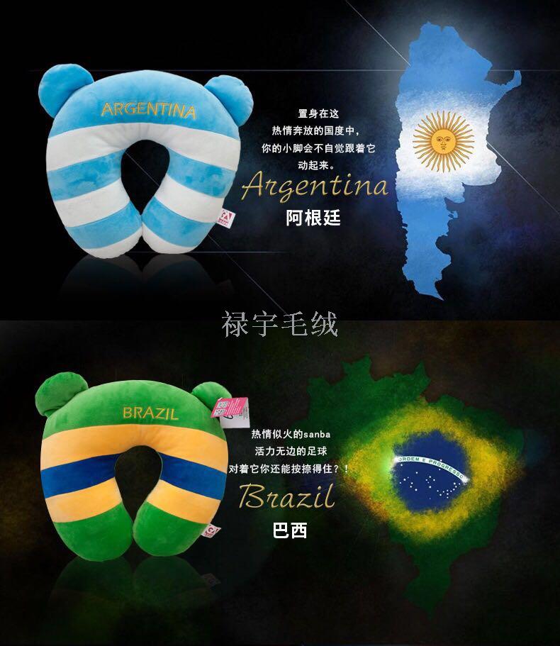 International national flag U pillow pillow pillow neck pillow creative souvenir gift trade hot style. International national flag U pillow pillow pillow neck pillow creative souvenir gift trade hot style.