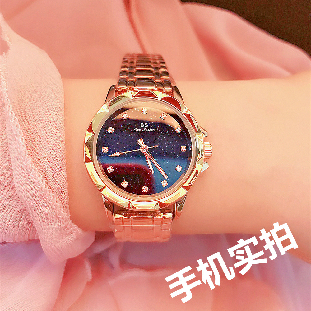 BS New Arrival Hot Sale Watch Factory Direct Sales Foreign Trade Linked List Customization Women&#039;s Watch Full of Diamonds New Hot Sale Fa1506 Starry Sky
