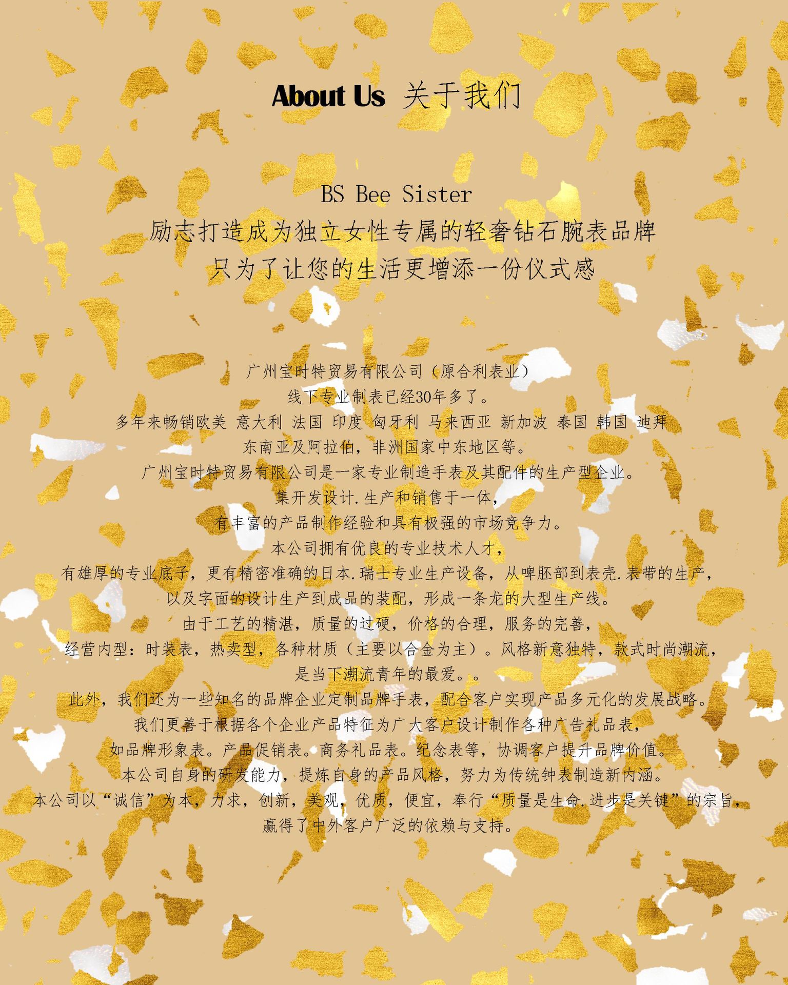 BS New Arrival Hot Sale Watch Factory Direct Sales Foreign Trade Linked List Customization Women's Watch Full of Diamonds New Hot Sale Fa1506 Starry Sky BS New Arrival Hot Sale Watch Factory Direct Sales Foreign Trade Linked List Customization Women's Watch Full of Diamonds New Hot Sale Fa1506 Starry Sky