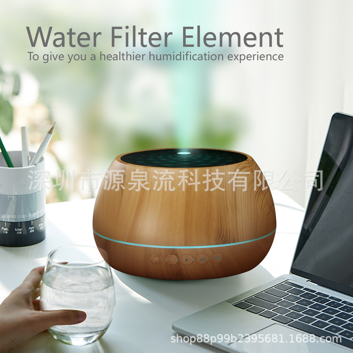 Air Disinfection Anion Ultrasonic Aroma Diffuser Humidifier 1000ml Household Mute Air Purification Nebulizing Diffuser