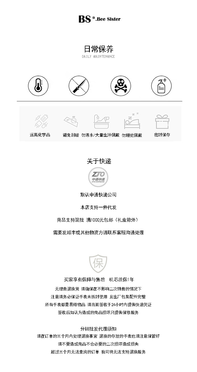 BS New Arrival Hot Sale Watch Factory Direct Sales Foreign Trade Linked List Customization Women's Watch Full of Diamonds One Piece Dropshipping Fa1161 BS New Arrival Hot Sale Watch Factory Direct Sales Foreign Trade Linked List Customization Women's Watch Full of Diamonds One Piece Dropshipping Fa1161