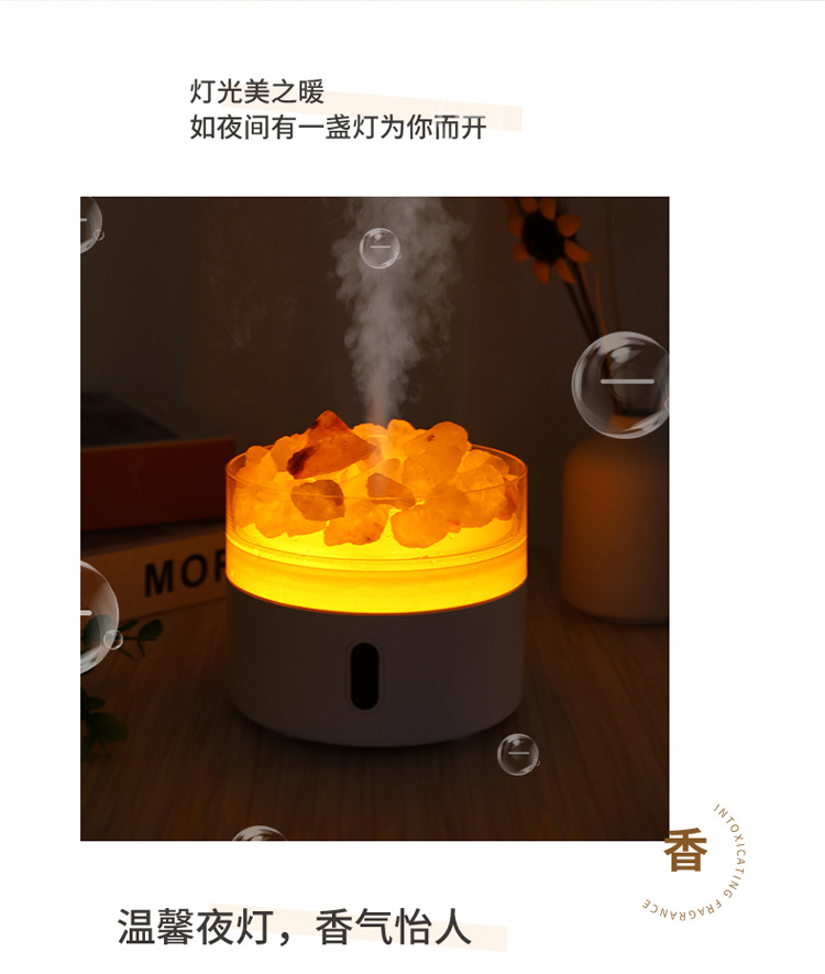 Cross-Border New Arrival Salt Stone Aroma Diffuser Office Desktop Home Mute Humidifier Nano Delicate Spray Aroma Diffuser Cross-Border New Arrival Salt Stone Aroma Diffuser Office Desktop Home Mute Humidifier Nano Delicate Spray Aroma Diffuser