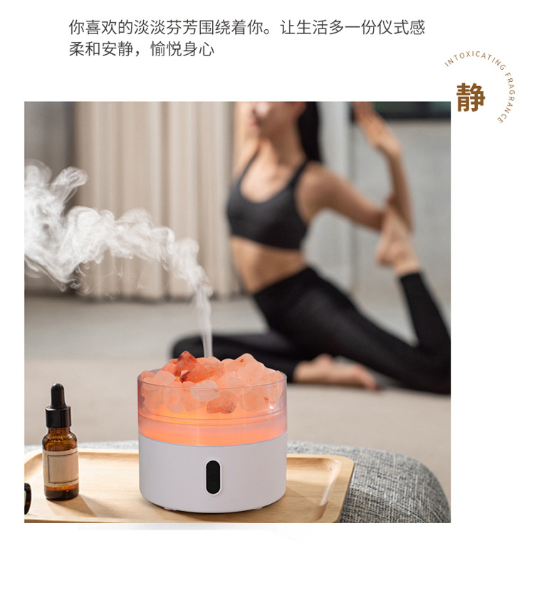 Cross-Border New Arrival Salt Stone Aroma Diffuser Office Desktop Home Mute Humidifier Nano Delicate Spray Aroma Diffuser Cross-Border New Arrival Salt Stone Aroma Diffuser Office Desktop Home Mute Humidifier Nano Delicate Spray Aroma Diffuser