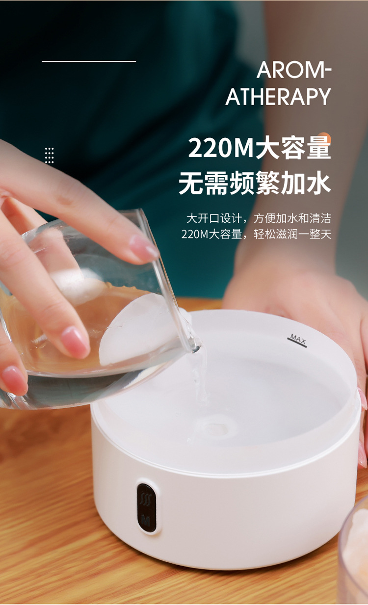 Cross-Border New Arrival Salt Stone Aroma Diffuser Office Desktop Home Mute Humidifier Nano Delicate Spray Aroma Diffuser Cross-Border New Arrival Salt Stone Aroma Diffuser Office Desktop Home Mute Humidifier Nano Delicate Spray Aroma Diffuser