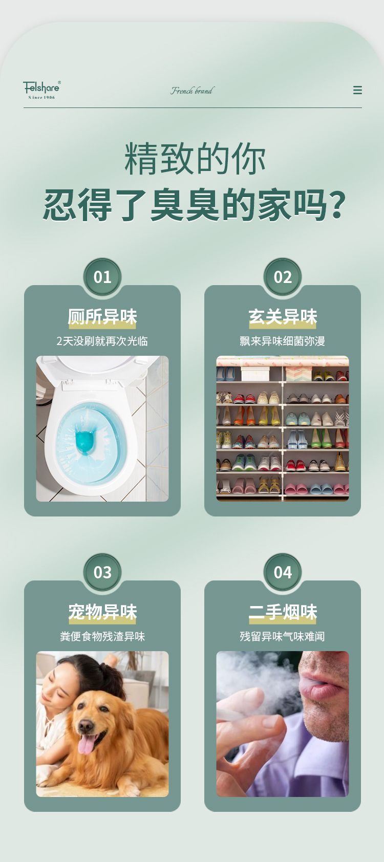 Large Capacity Preserved Fresh Flower Fire-Free Aromatherapy Indoor Home Organic Essence Oil Bedroom and Toilet Incense Dried Flower Rattan Aroma Large Capacity Preserved Fresh Flower Fire-Free Aromatherapy Indoor Home Organic Essence Oil Bedroom and Toilet Incense Dried Flower Rattan Aroma