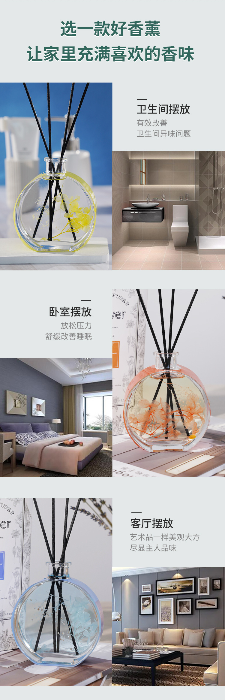 Large Capacity Preserved Fresh Flower Fire-Free Aromatherapy Indoor Home Organic Essence Oil Bedroom and Toilet Incense Dried Flower Rattan Aroma Large Capacity Preserved Fresh Flower Fire-Free Aromatherapy Indoor Home Organic Essence Oil Bedroom and Toilet Incense Dried Flower Rattan Aroma