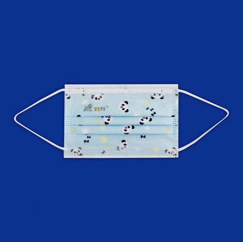 Dengsheng Disposable Children's Mask Dustproof Protective Spunlace Non-Woven Fabric Soft Skin-Friendly