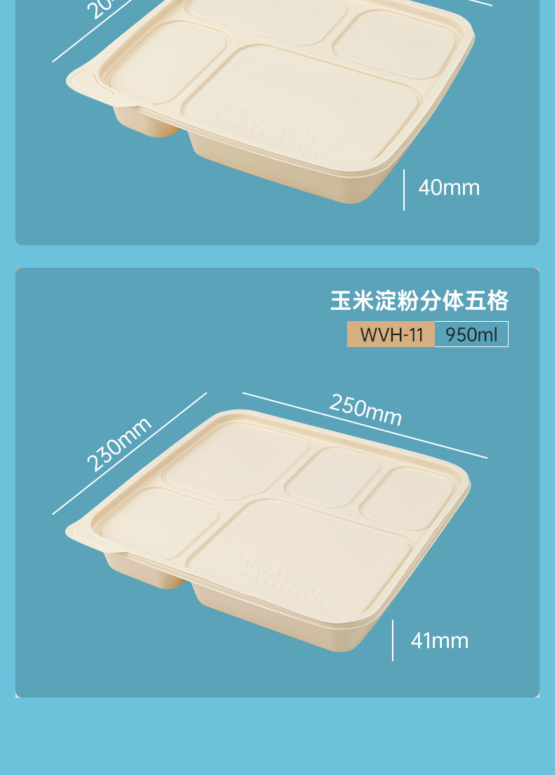 Corn Starch Disposable Three-Grid Lunch Box Degradable Starch-Based Packaging Take-out Box Customized Corn Starch Disposable Three-Grid Lunch Box Degradable Starch-Based Packaging Take-out Box Customized