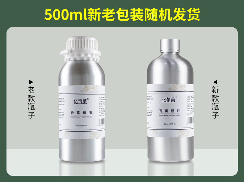 Oil Soluble Fragrant Stone Crystal Aromatherapy Oil Aerosol Dispenser Essential Oil Commercial Hotel Club Fragrance Machine Aroma Diffuser Essential Oil Oil Soluble Fragrant Stone Crystal Aromatherapy Oil Aerosol Dispenser Essential Oil Commercial Hotel Club Fragrance Machine Aroma Diffuser Essential Oil