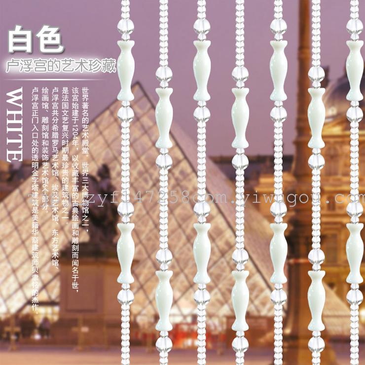 List of Crystal bead curtain special price finished bead curtain porch curtain partition hanging curtain door curtain