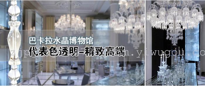 List of Crystal bead curtain special price finished bead curtain porch curtain partition hanging curtain door curtain List of Crystal bead curtain special price finished bead curtain porch curtain partition hanging curtain door curtain