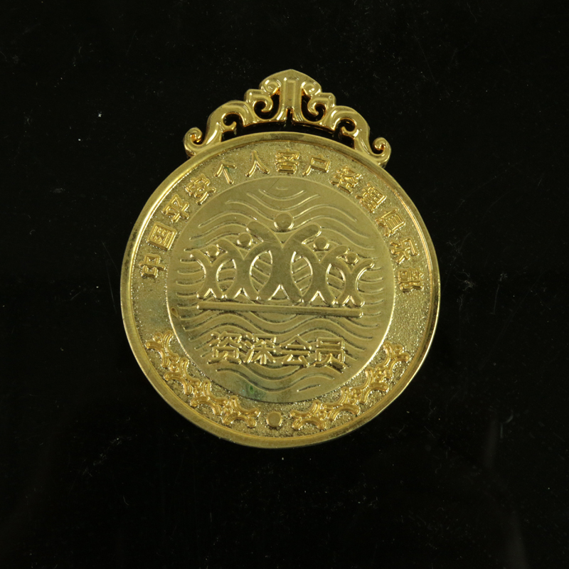 Medal engraved MEDALS are listed on the list of customized MEDALS