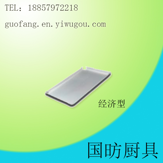 Aluminum-Plated Baking Tray Baking Tray Anode Baking Tray Toast Bakeware Economical Aluminum-Plated Baking Tray