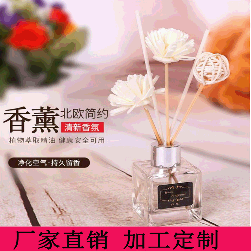 Fire-Free Aroma Fragrance Light Incense Home Indoor Bedroom Air Freshener Bathroom Deodorant Lasting Fragrance