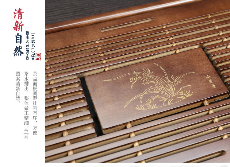 Tea Tray Household Kemu Small Number Drawer-Type Wooden Tea Set Tray Drainage Water Storage Solid Wood Tea Table Tea Tray Household Kemu Small Number Drawer-Type Wooden Tea Set Tray Drainage Water Storage Solid Wood Tea Table
