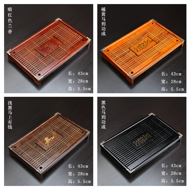 Tea Tray Household Kemu Small Number Drawer-Type Wooden Tea Set Tray Drainage Water Storage Solid Wood Tea Table Tea Tray Household Kemu Small Number Drawer-Type Wooden Tea Set Tray Drainage Water Storage Solid Wood Tea Table