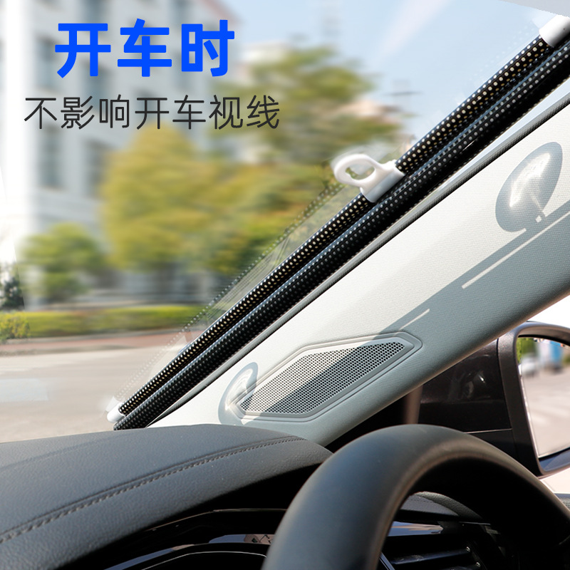 Car Automatic Shutter Sunshade Thermal Insulated Curtain Car Curtain Car Automatic Retractable Sun Shield Sunshade